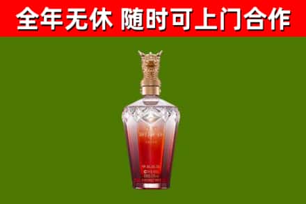 射洪市回收剑南春价格