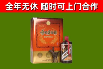 射洪市回收陈酿茅台酒