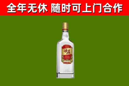射洪市回收尖庄酒